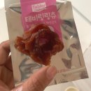 춘덕 | 춘덕창 최애 간식 [ 테비링링츄 / 내돈내산 후기 ]