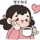 옥천공설시장 이미지