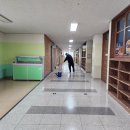 (주)동심종합관리