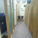 현진한의원 이미지