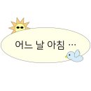 범짜장&밀면 이미지