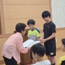 간문초등학교 더코리아