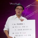 박상준농장 이미지