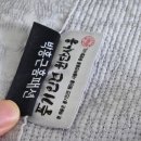 박홍근홈패션 | 스테디 인견워싱 줄누비이불 신혼부부 여름 이불 추천