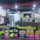 삼원당구클럽 이미지