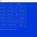 하늘컴퓨터수리 이미지