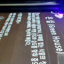 예쁜간판만들기