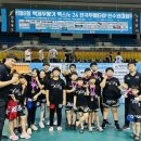 백제체육관 이미지