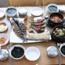 용머리생선구이