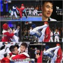 공감어울림 태권도 이미지