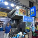 강정올레농수산 | 제주여행 서귀포 올레시장 야시장 주차, 먹거리 추천, 후기