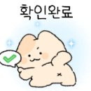 디지털드로잉과 친해지기(기초) 이미지
