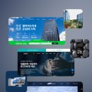 플러스메디컬 이미지