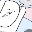 청년헬스 어방점 이미지