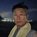 노을해안로 네이버블로그