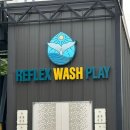 강변세차장 이미지