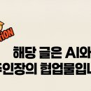 032텔레콤 이미지