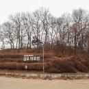 덕포진 | 손돌바람의 전설이 전하는 경기도 김포 가볼만한곳 덕포진