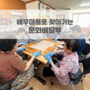 남외마을회관 네이버블로그