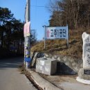 대건비철금속(주) 이미지