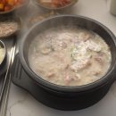 신설집 티스토리