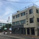동아인쇄사 이미지
