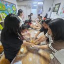 고창군보건소 이미지