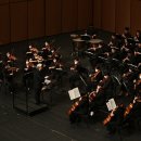 당진챔버오케스트라 정기연주회 이미지