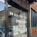 기가찬 | [기가찬참숯민물장어 본점] 100% 국내산 장어 직접 구워주는 신선한 두정동 장어맛집