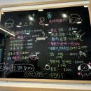 남동토스트&즉석떡볶이 | 인천 호구포ㅣ"남동토스트&즉석떡볶이" 점심후기(떡볶이,토스트,김밥)