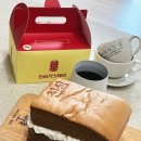 신덕평타이어전문점 | 청라베이커리 맛집 진심카스테라 (무항생제 계란 🥚촉촉한 카스테라 추천) 후기