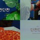 훈스
