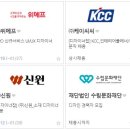 스타일애드