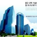 성산테크 이미지