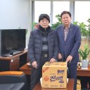 산본 경로당 이미지