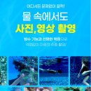 아이몰