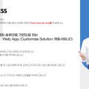 플러스존