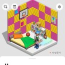 본디