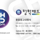 버스정류장 07-119 이미지
