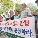 자유월드