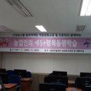 산청스토아 이미지