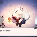 서리빛 이미지