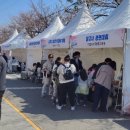 지엠시티평생교육원