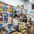 예주약국 이미지