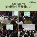 봉암동201 이미지