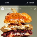 멜로우즈 이미지