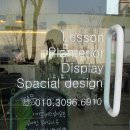 판교역로50번길 이미지