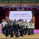 청소년수련원 이미지