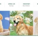 두아름농장 이미지