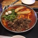 은진다방